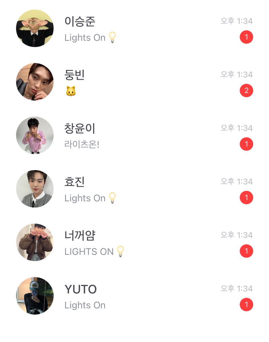 _ldbl's tweet image. 웅ㅇ웅알겟어
나도 라이츠온쳐하고
오빠들도