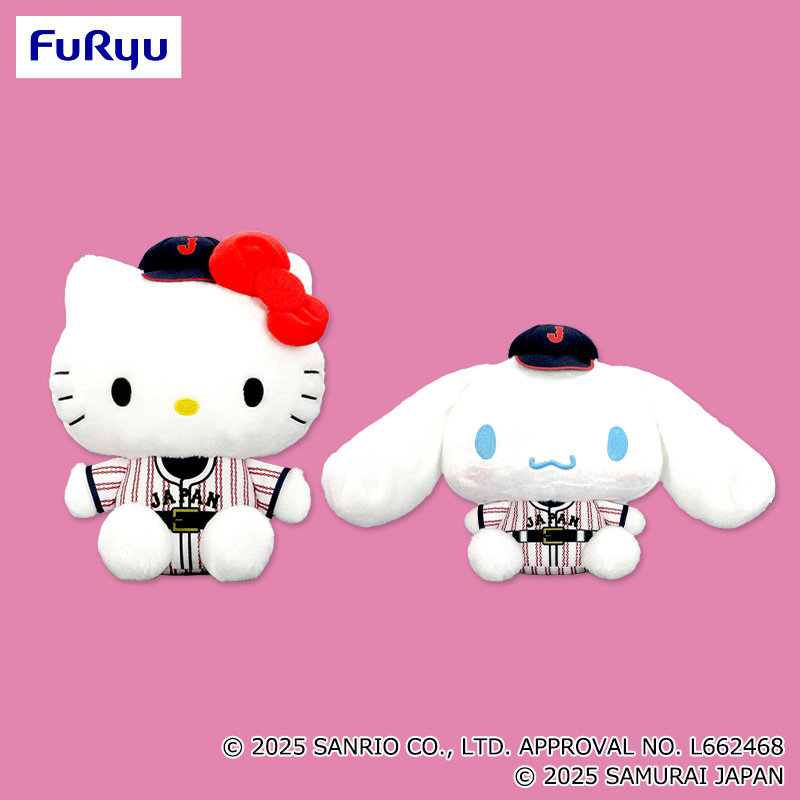 景品情報】 侍ジャパン × #サンリオキャラクターズ 野球日本代表「#侍