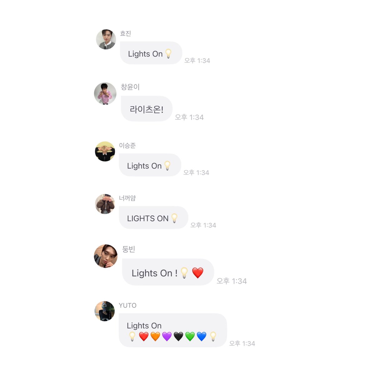 kimgangwuu's tweet image. 260127 라이츠온 사건
온앤오프 소속사 계약종료 공지후 집단으로 앞으로도 라이츠온 처하겟다며 하나둘셋 프롬전송 한 사건이다