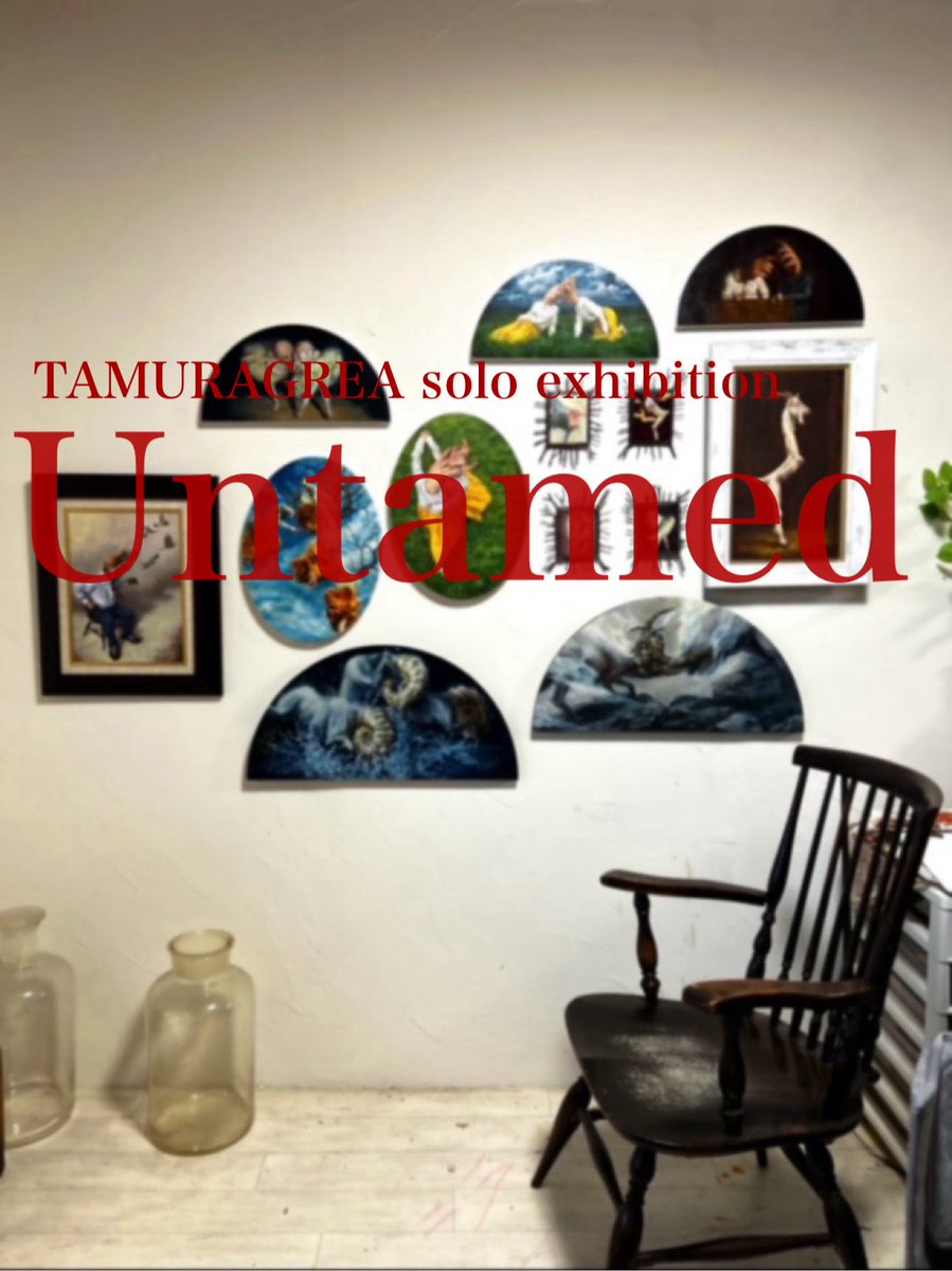 tamuragrea's tweet photo. 東京へ作品発送〜！
今回のいってらっしゃいたち🖼️
とても良い展示になると思います。

在廊予定日は初日と２日目(1/31, 2/1 )。
みうらじろうギャラリー@5にてお待ちしております。

https://t.co/Nl4NP0nm9a https://t.co/XP4896sCNY