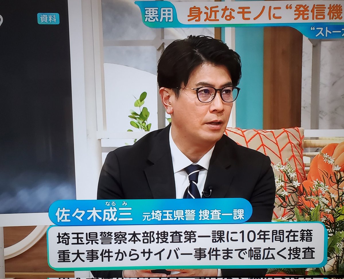 にーな tweet media