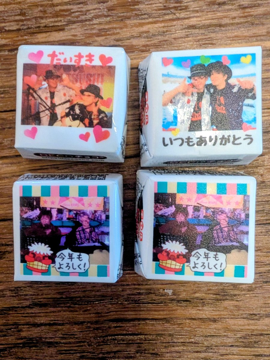 カメレオン_official (@CHAMELEON_1230) / Posts / X