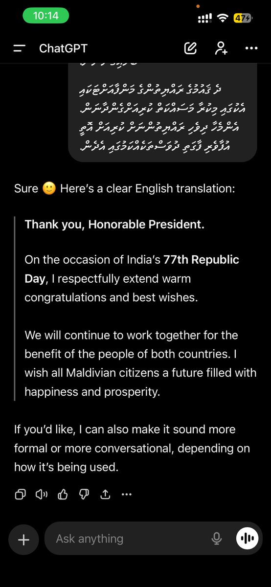 prathamMantri's tweet photo. @narendramodi @elonmusk can you verify if @grok is translating correctly? 

This is completely incorrect and can create differences between two countries! 

Here is the correct translation from ChatGPT? https://t.co/Vd3SQ1cZAx