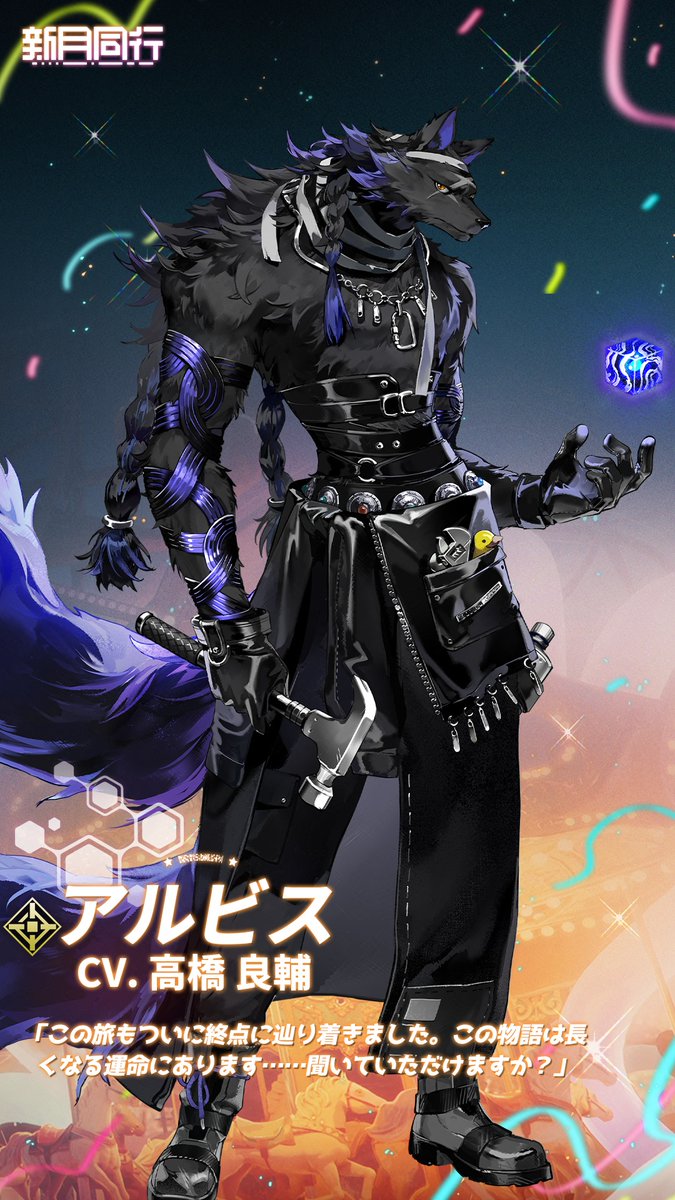 CROW🌱九朗 (@crow_ff14) / Posts / X