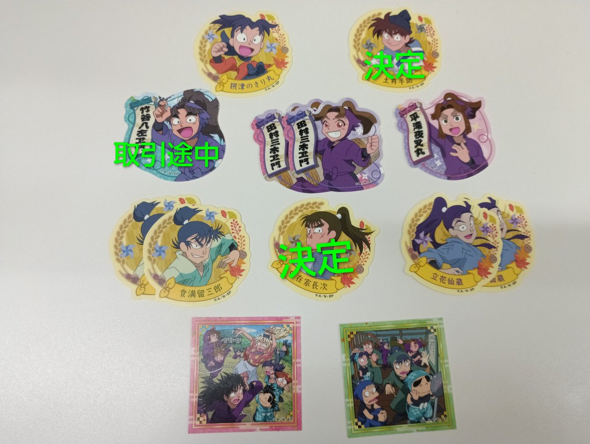 オラフ@ＪＡＭ中毒 tweet media