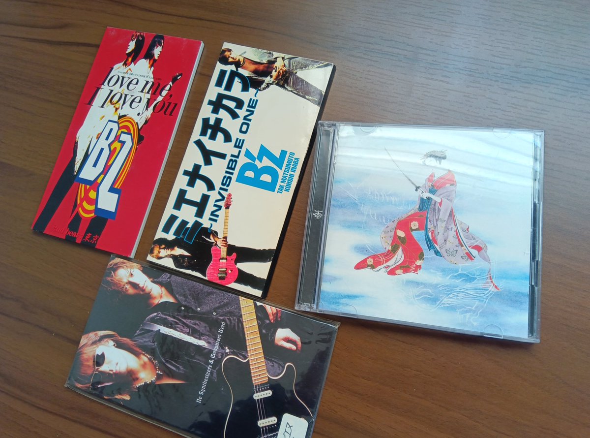 B'z CDコレクション まとめ この時代にB'zのCDを買う高1 #B'z #CD