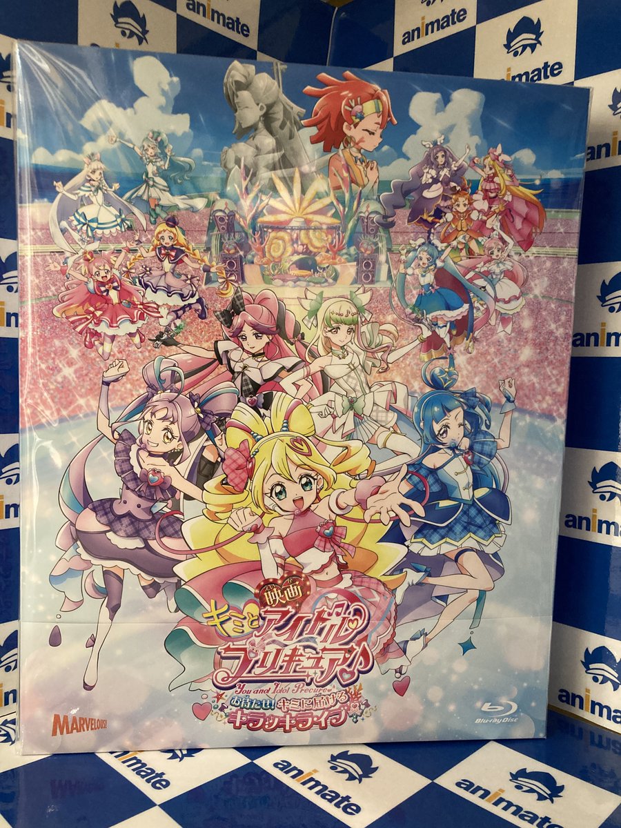 ビジュアル入荷情報】 映画キミとアイドルプリキュア♪ お待たせ！キミ