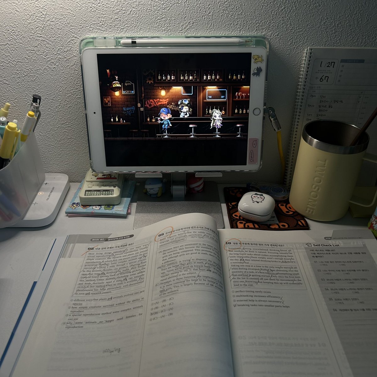 studydadding's tweet image. 디데이 구라같다 궁댕이딱붙여