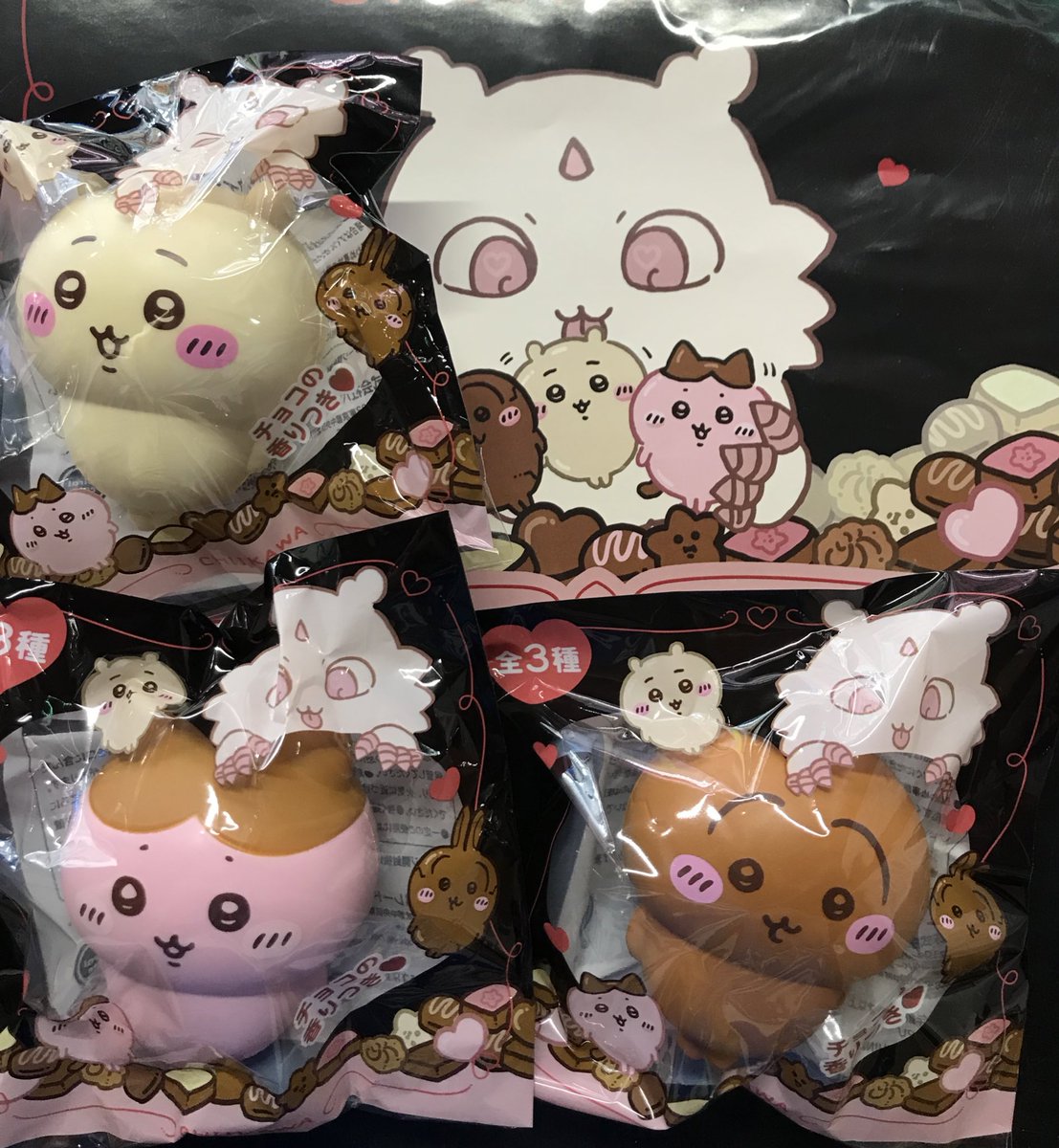 GiGO 相模大野 (@GiGO_Sagamiohno) / Posts / X