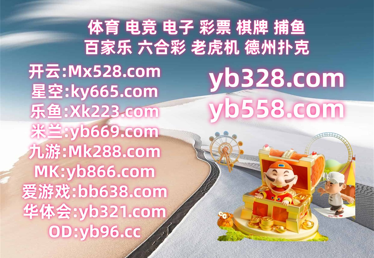 MargoKellyb82's tweet photo. 这会是中午12点46分
南宫娱乐 ️ 九游娱乐 
米兰体育 
华纳国际 ⚠ #j9九游会 
乐鱼体育
️👛🌘🌗🐊 https://t.co/qe2aBp6JHv