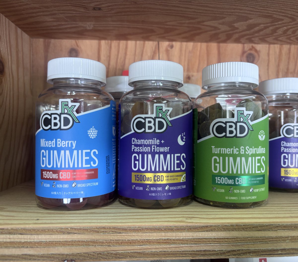 久々にCBDFXのグミが入荷しました。
CBD、CBG製品多数入荷しております。