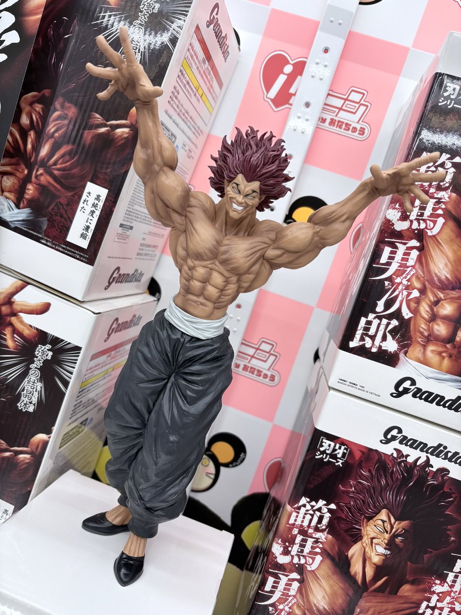 ヒグマ牙　D 🌟新景品入荷情報🌟 #刃牙 Grandistaッッ！！ｰHANMA YUJIROｰ 入荷しま