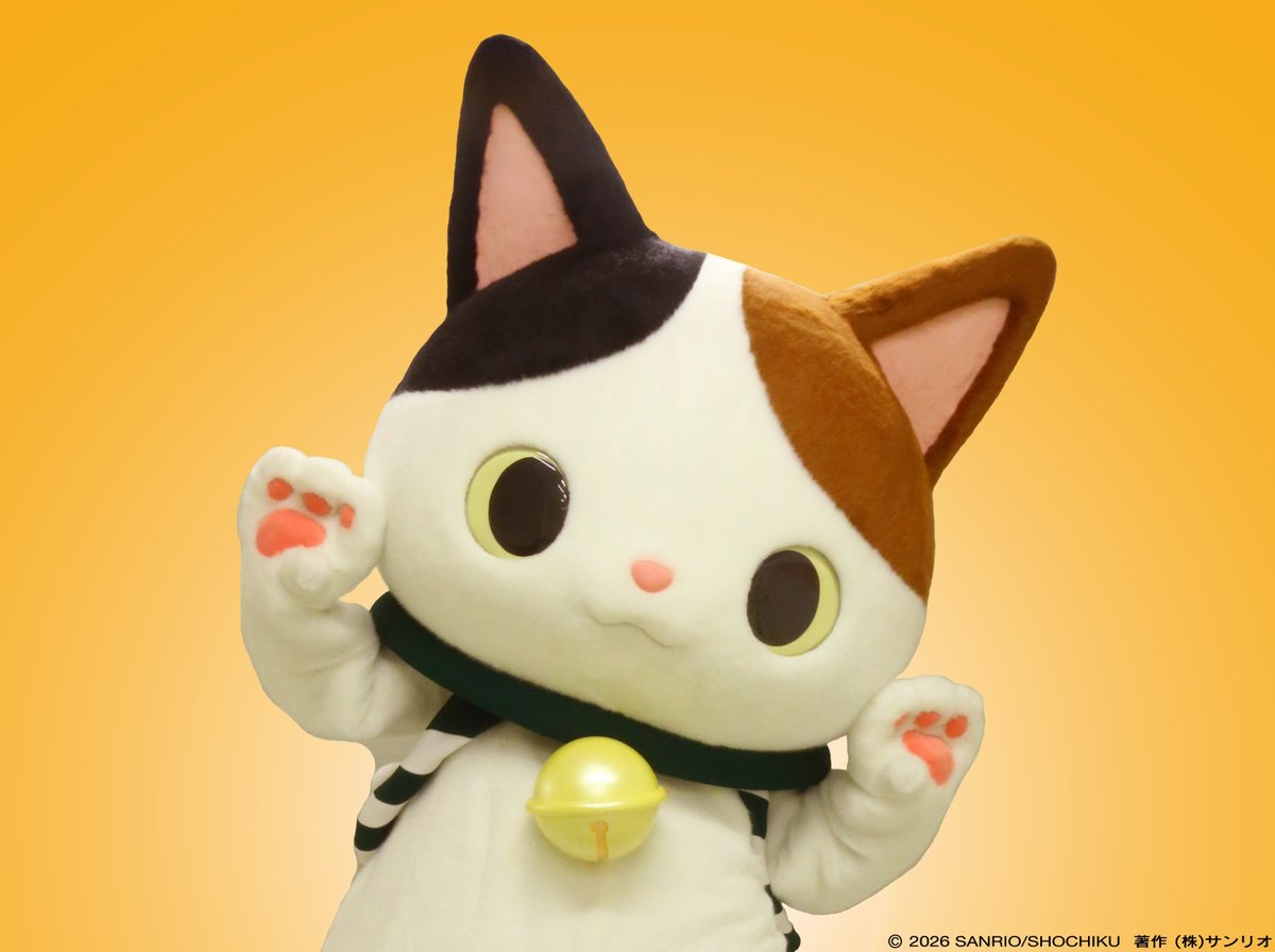 かぶきにゃんたろう【公式】 (@kabukinyantaro) / Posts / X