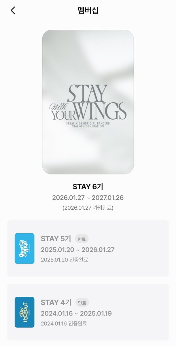 6기 어 반갑고... 긁적..