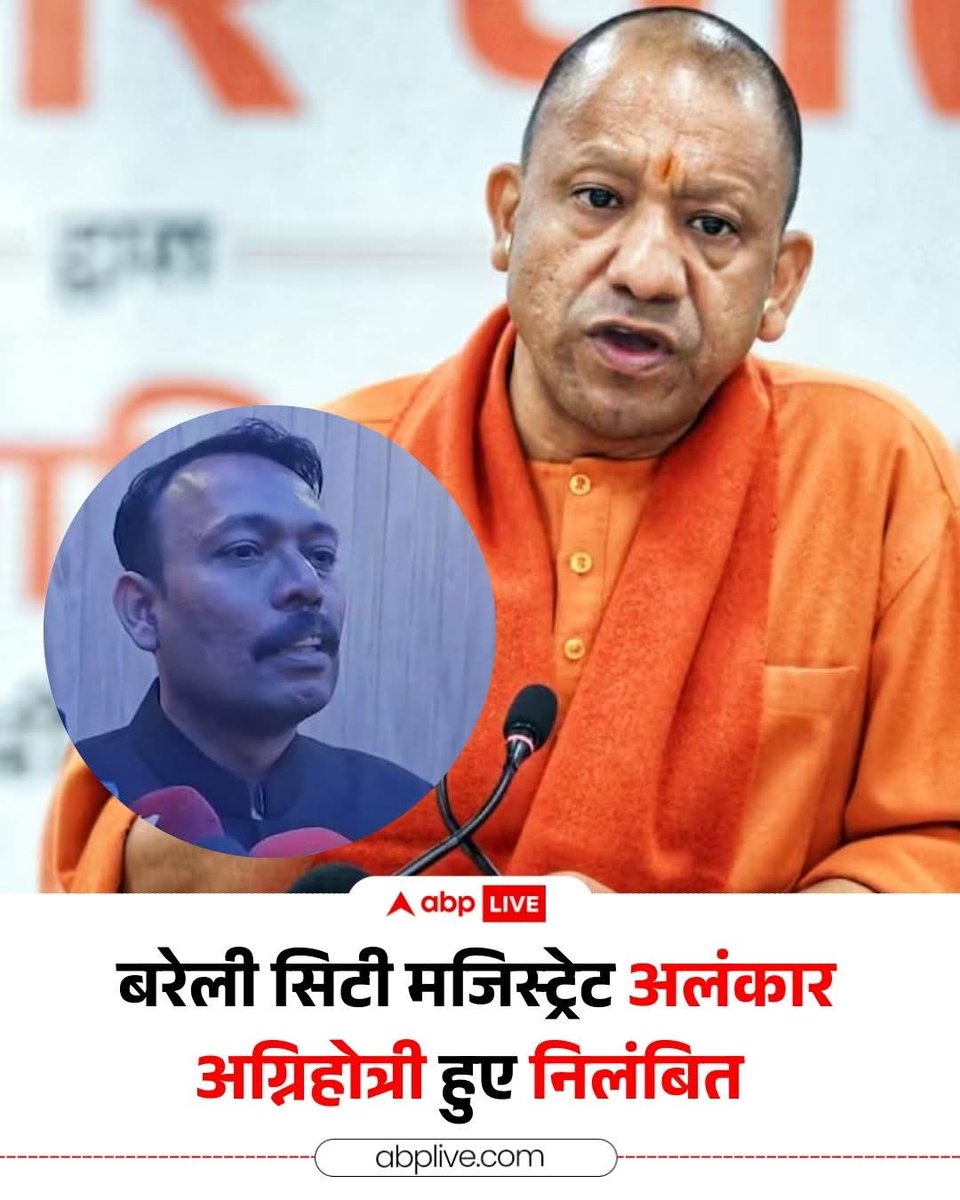 sajan_tyagi's tweet photo. @ChandanSharmaG लो एक और गिफ्ट https://t.co/kfGKoMZQ6L