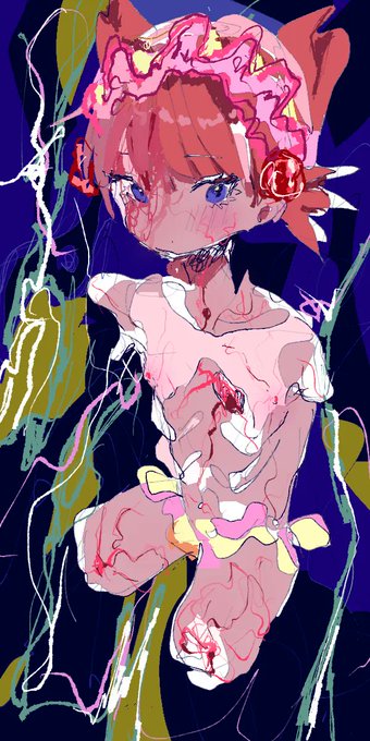 男の娘ドール ウミウシっぽい感じをイメージしたヤツ!