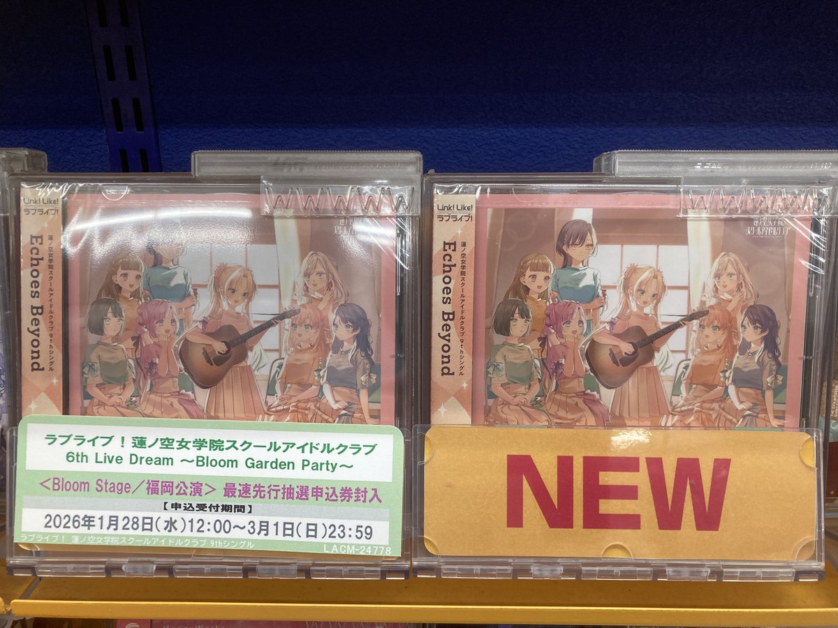 AUTO-MOD 入場特典、音源付き小冊子 AION GASTUNK AUTO-MOD 入場特典、音源付き小冊子 AION GASTUNK