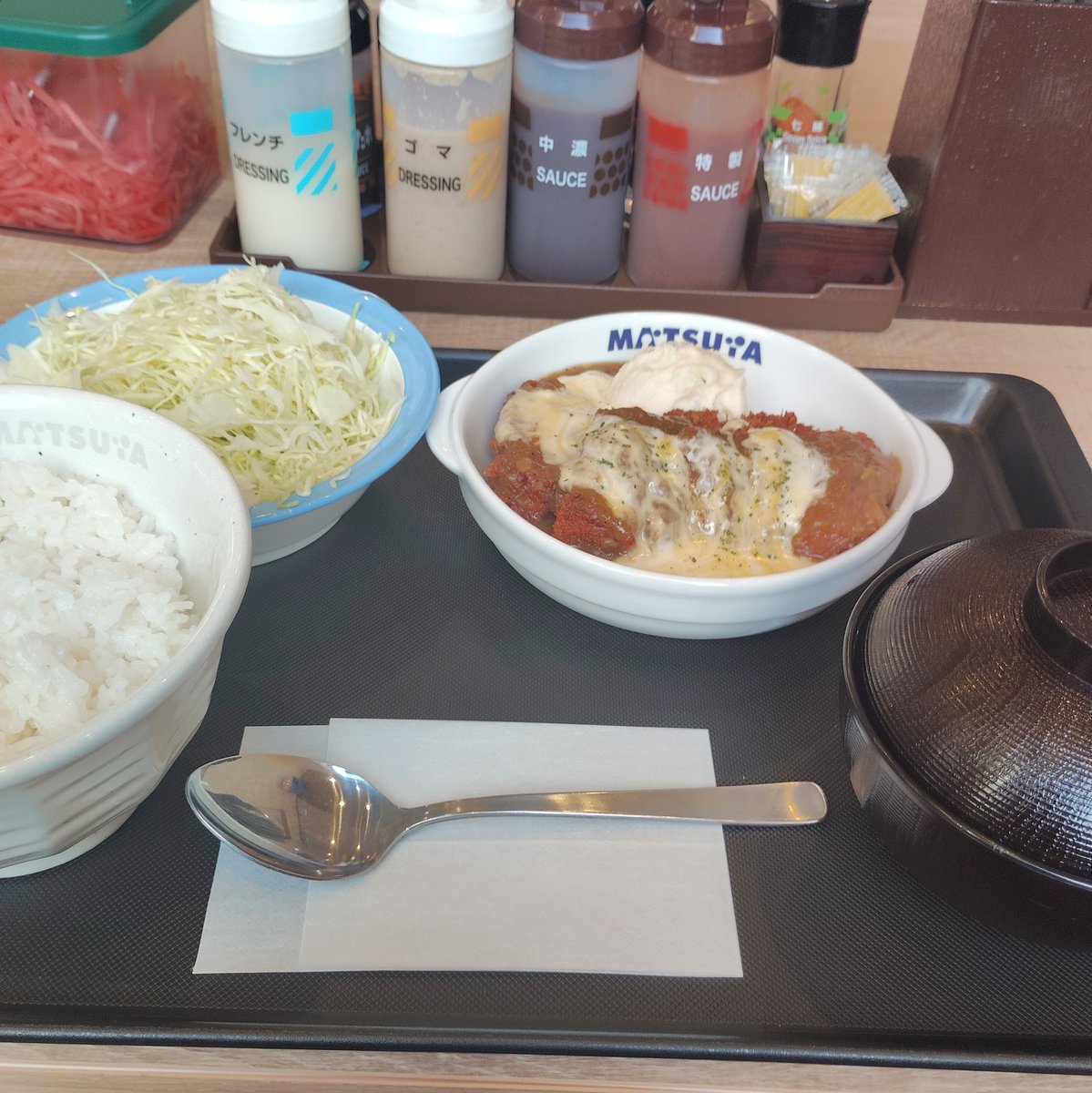 あーる tweet media
