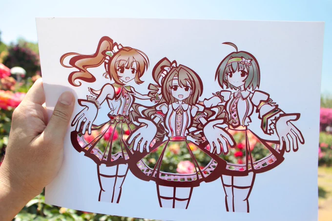 おはようございます