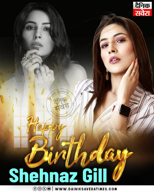 #happybirthday #shehnazgill #LatestNews #NewsUpdate #DainikSavera
