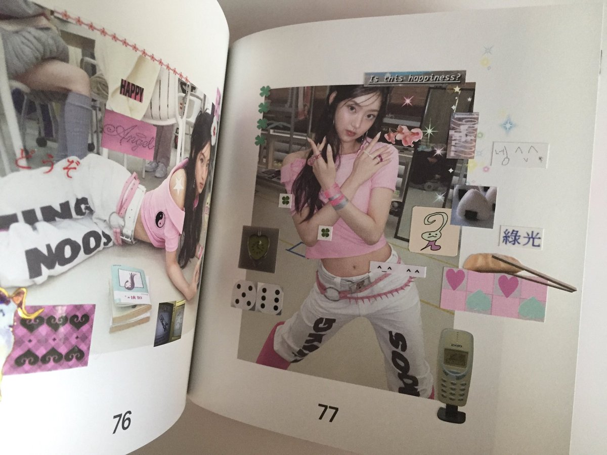 ㅇㅅㅇやや tweet media