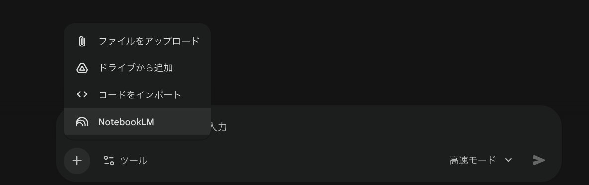 じゅっじゅおー🍏 tweet media