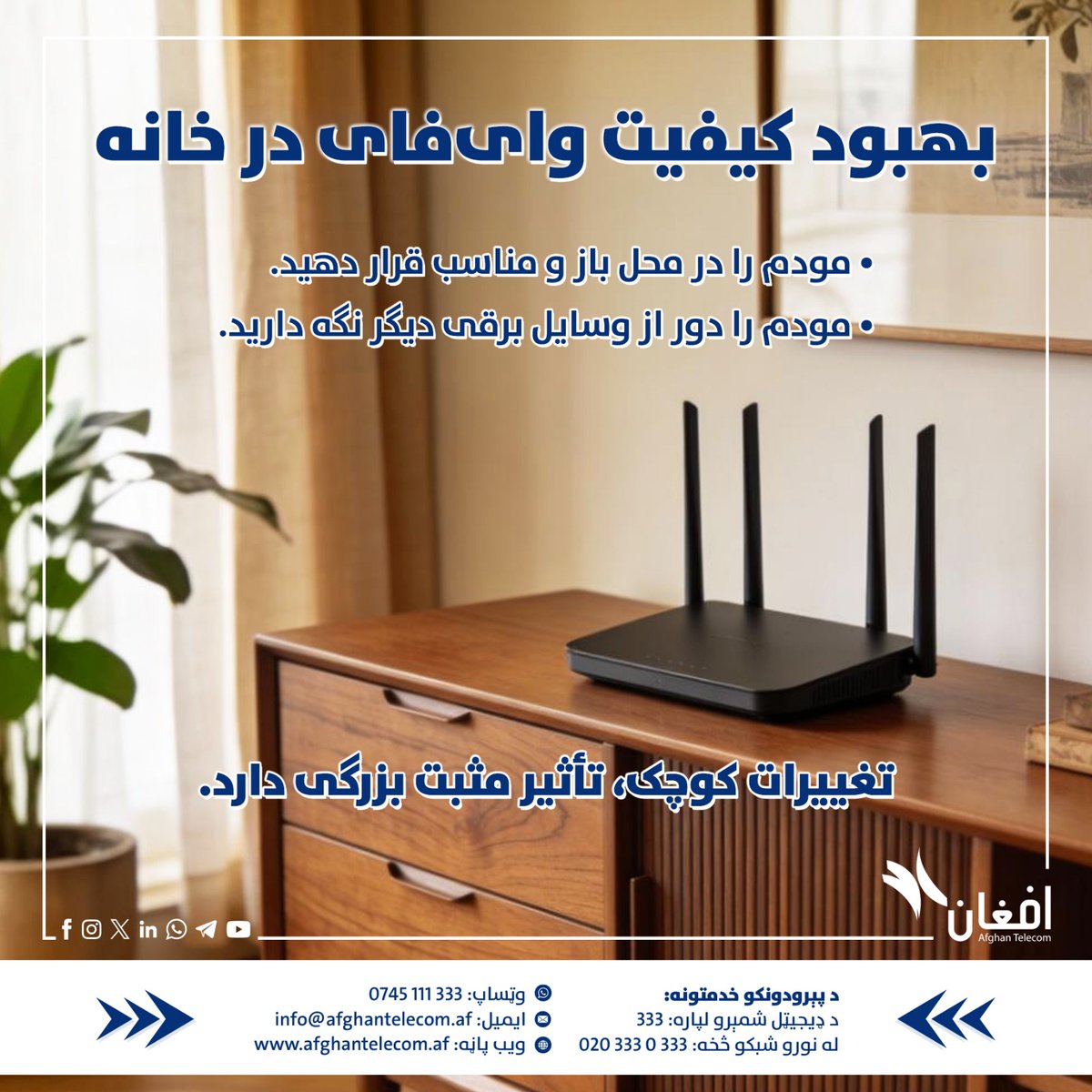 Aftel_Official's tweet photo. https://t.co/o8FAwIwqLh