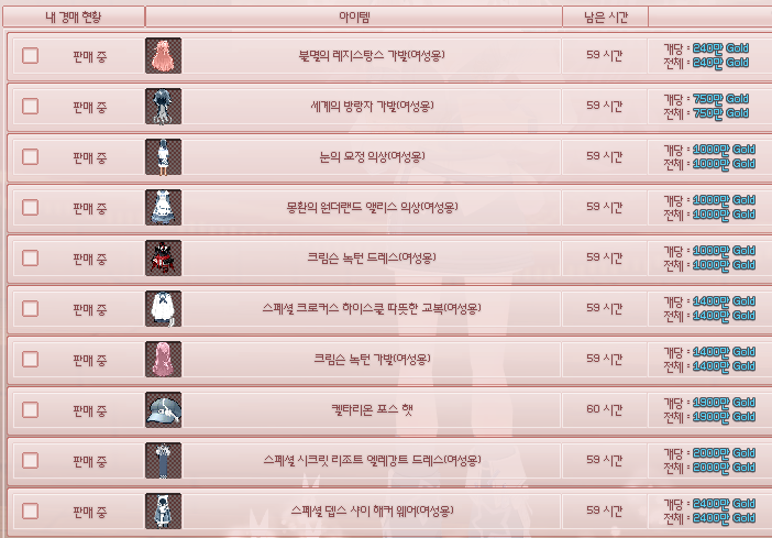 바리 tweet media