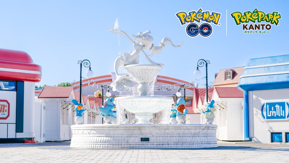PokemonGOAppJP's tweet image. トレーナーの皆さん

2026年2月に関東多摩丘陵の
よみうりランド内にオープンする『ポケパーク カントー』で、『Pokémon GO』と連携した取り組みがスタートします！

#ポケモンGO #ポケパークカントー #pokeparkkanto

pokemongolive.com/post/ppk_launch