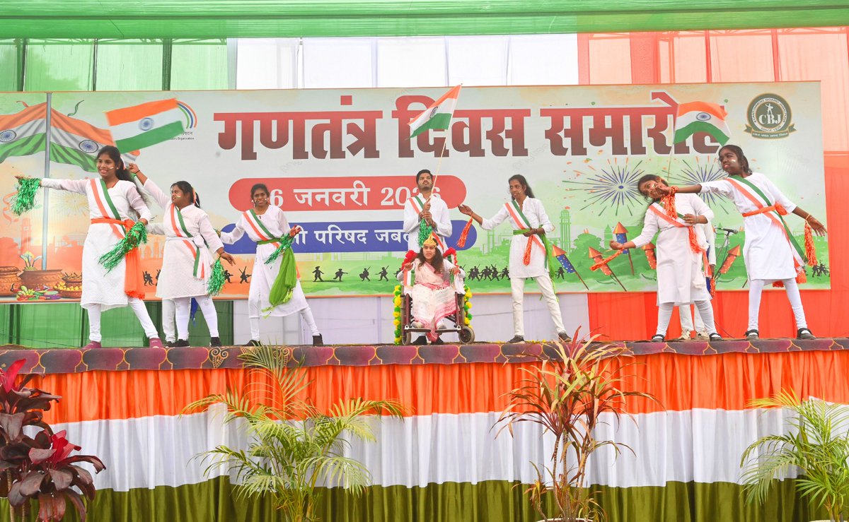 CB JABALPUR tweet media