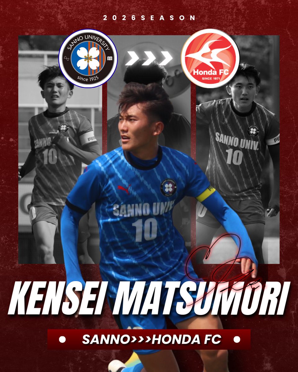 産業能率大学サッカー部 (@sanno_soccer) / Posts / X