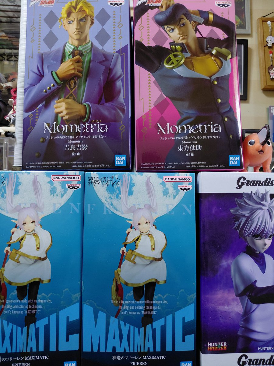 最新プライズフィギュア フリーレン ジョジョ 鬼滅の刃 呪術廻戦