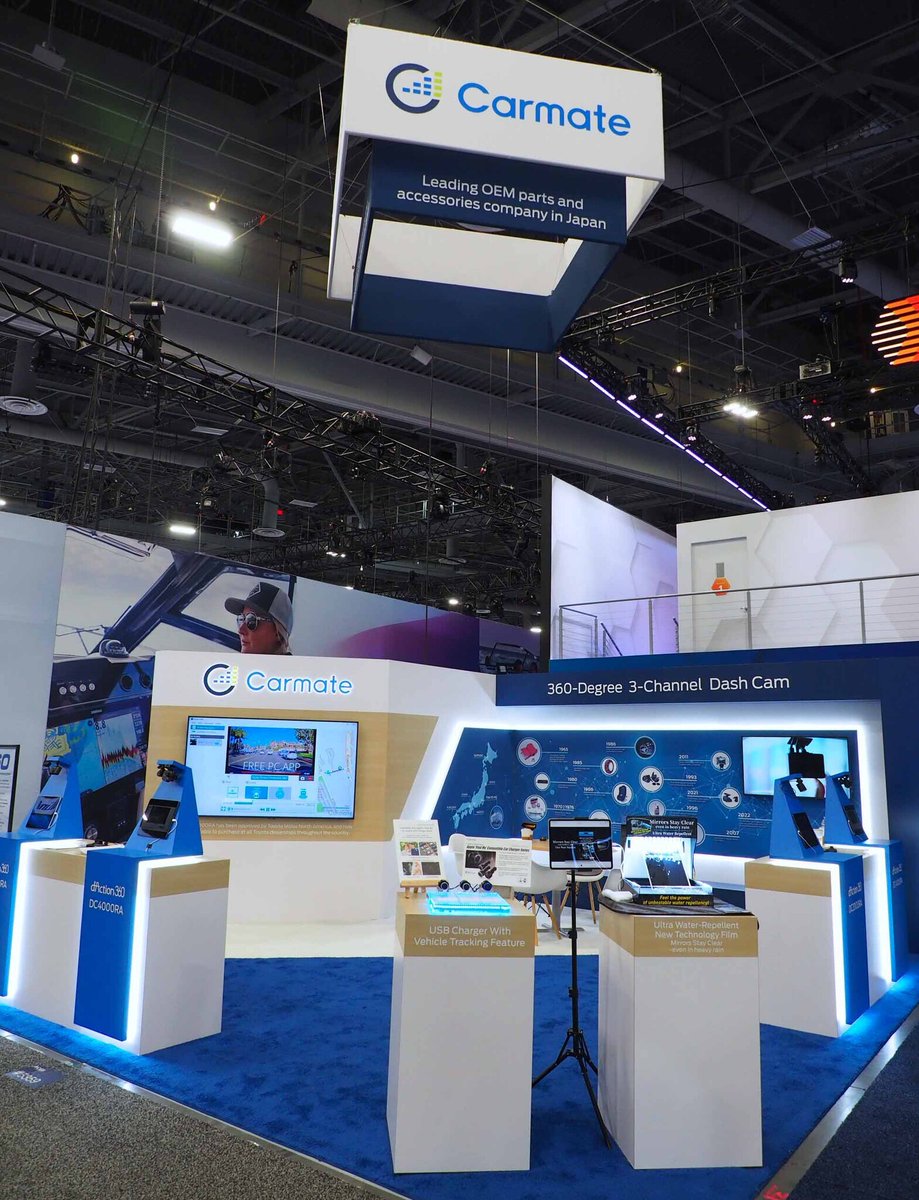 responsejp's tweet image. 「超撥水」や新USBチャージャーは米国市場に刺さるか、カー用品のカーメイトが「CES 2026」で見せた新たなる挑戦
response.jp/article/2026/0…

#カーメイト #CES #アフターマーケット #ドライブレコーダー