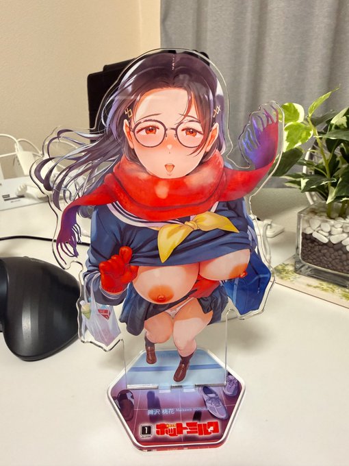 可愛くてエッチな娘がおうちに来た!! 