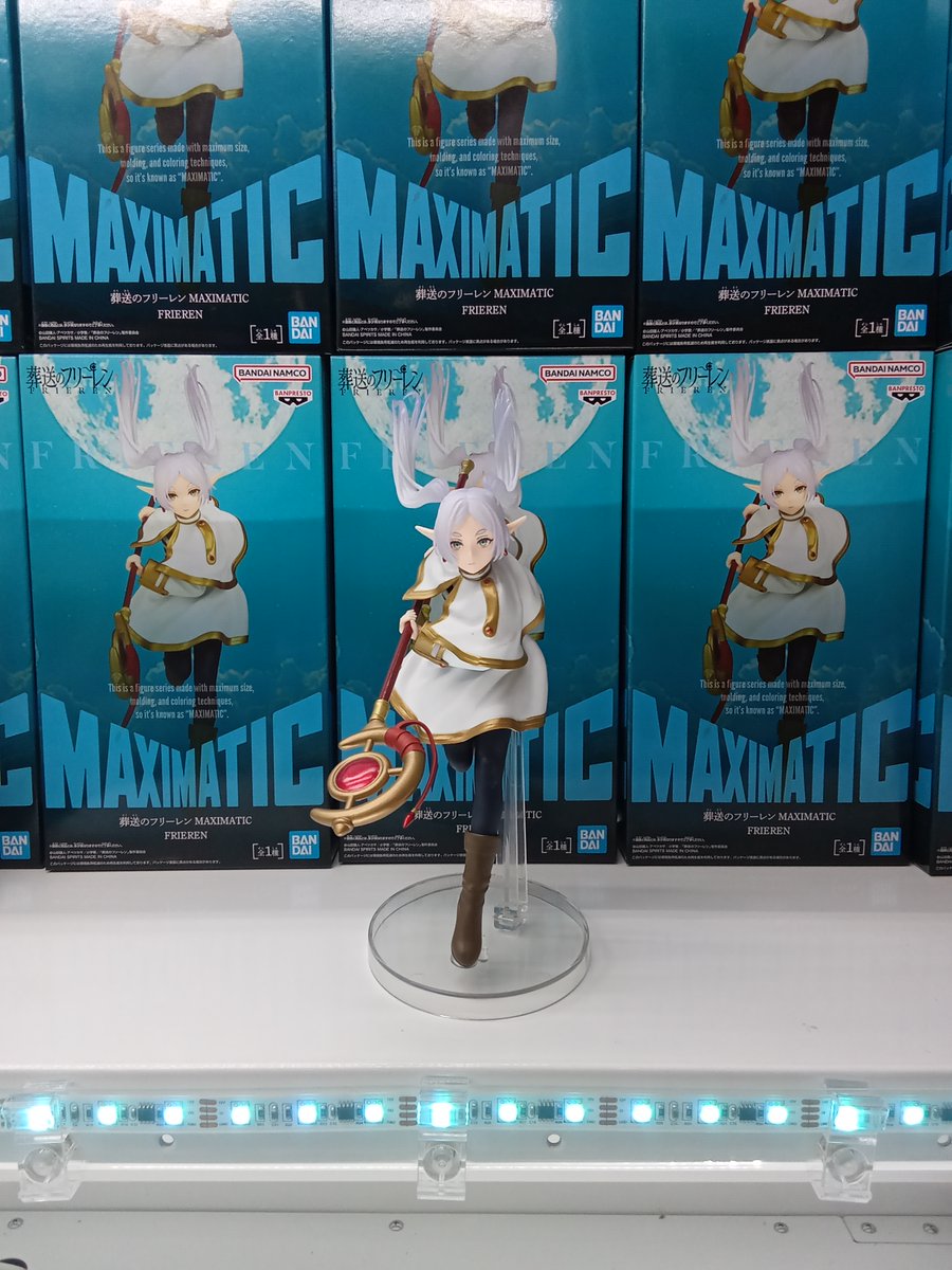 新景品入荷／ ・葬送のフリーレン MAXIMATIC FRIEREN入荷しました
