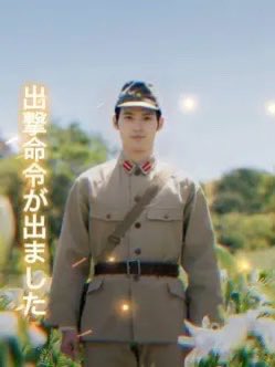 かっくん (@kakkun_knkr) / Posts / X