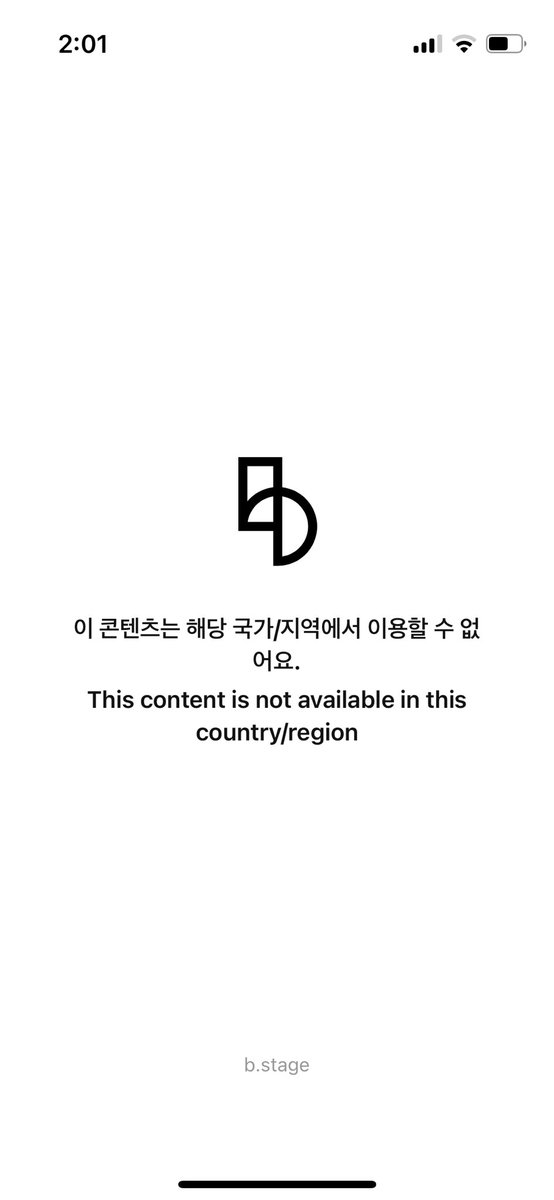 먼데 ..