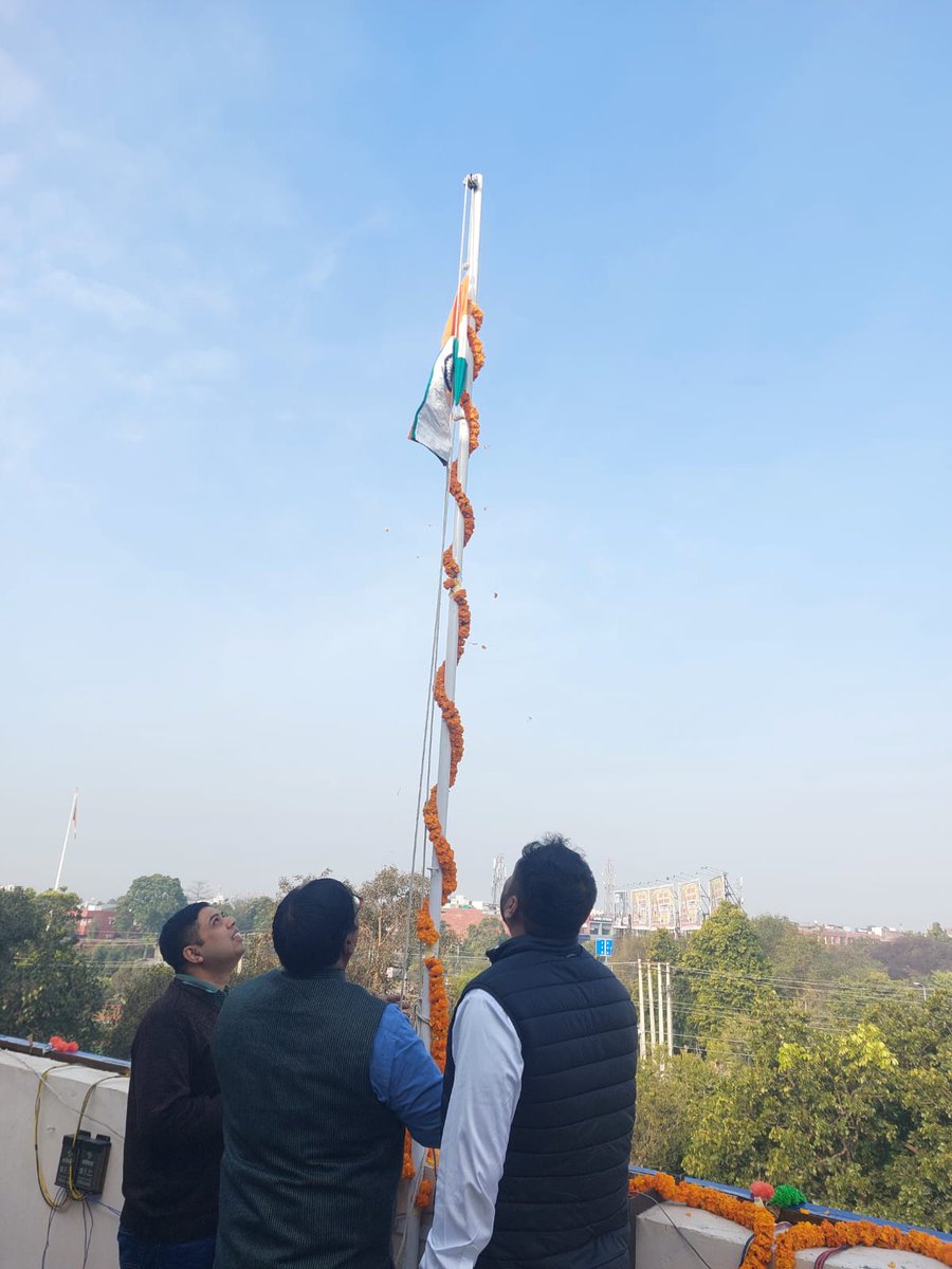 cwcropkl's tweet photo. Republic day Celebration at RO Panchkula. https://t.co/zYCfMXB2Lo