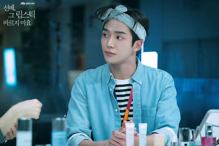 rowoon様 로운 #ROWOON #ロウン #โรอุน #金路云 D-454 210127