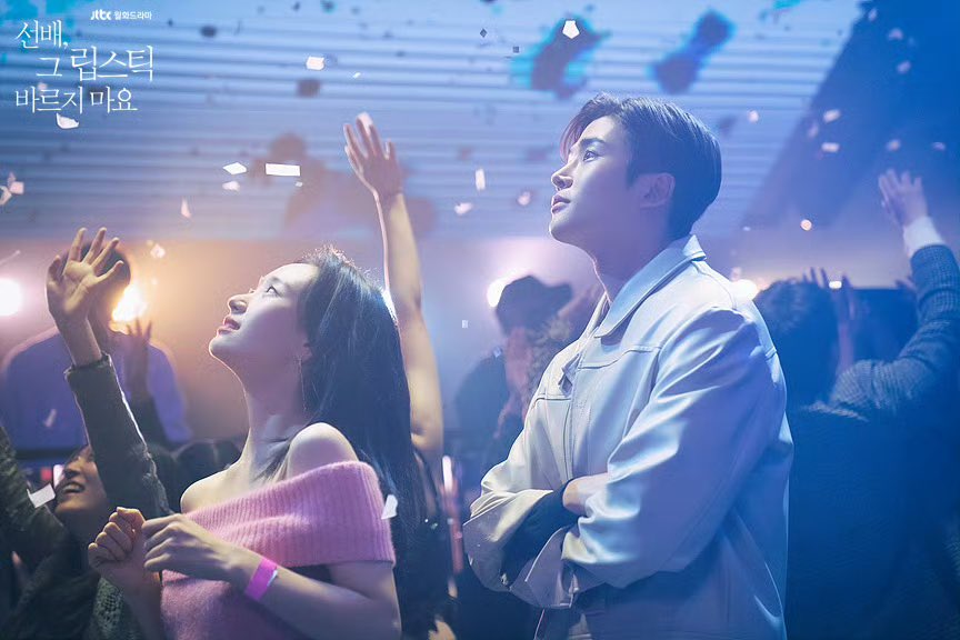 로운 #ROWOON #ロウン #โรอุน #金路云 D-454 210127