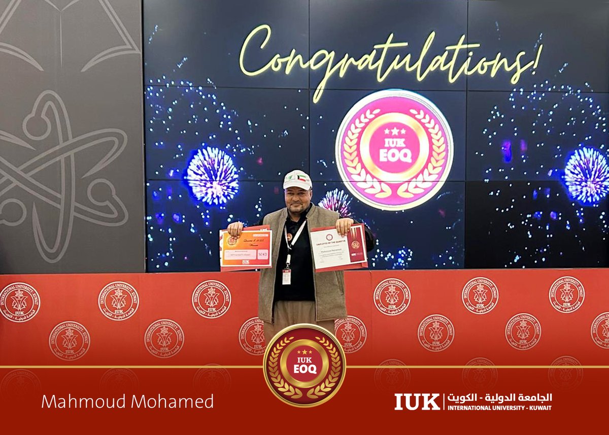 الجامعة الدولية في الكويت tweet media