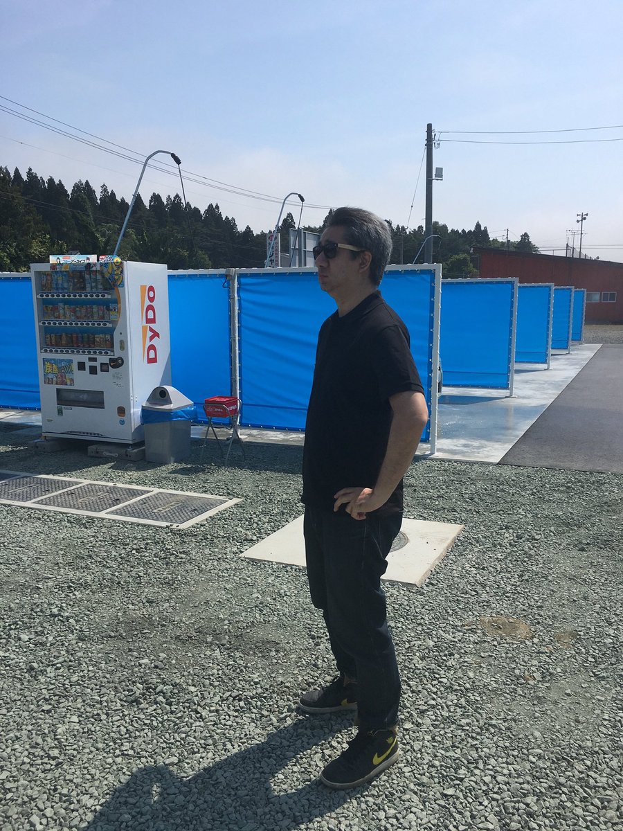 あおぞら洗車場パーキング (@aozorasennsha) / Posts / X