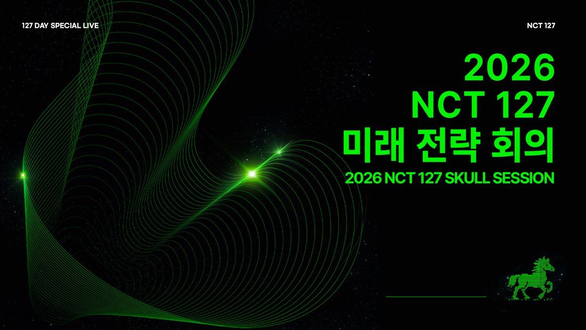 NCTsmtown_127's tweet image. 【2026 NCT 127 미래 전략 회의 (2026 NCT 127 SKULL SESSION)】
➫ 2025.01.27 8PM (KST)

📋회의 참여: url.kr/3c7dso

💚YouTube: youtube.com/live/4TtCa9D_w…
💚Weverse: weverse.io/nct127/live/3-…
💚TikTok: tiktok.com/@official_nct

#NCT127