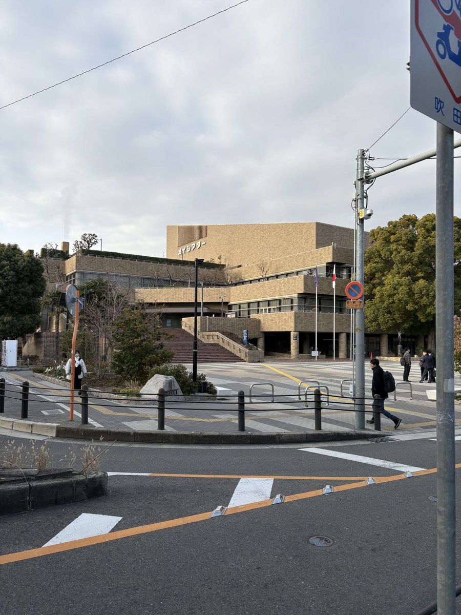 大塚 悠介 (@Mukuti60Mukuti) / Posts / X