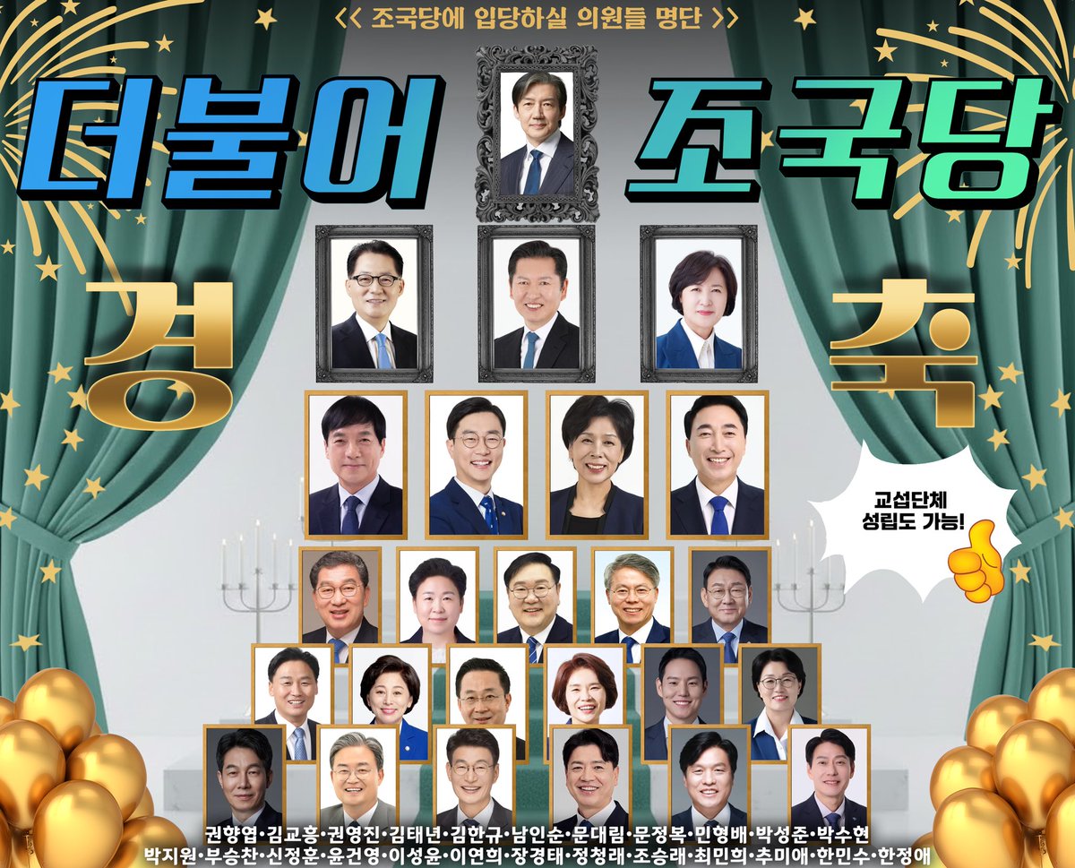 펌: 박선원 의원은 의원실에서 지지자에게 반대입장이라고 표명했으니까 이 명단에서 빠지게 됐음
그래서 수정판을 올림

어느 의원이든 이 명단에서 빠지고 싶으면 반대표를 외쳐주시길