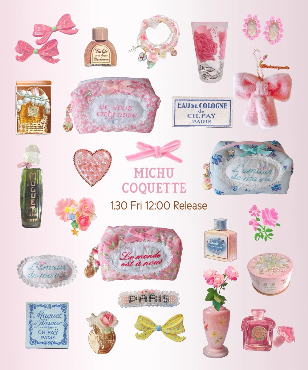 Reposts by MICHU COQUETTE (@Michu_coquette) / X