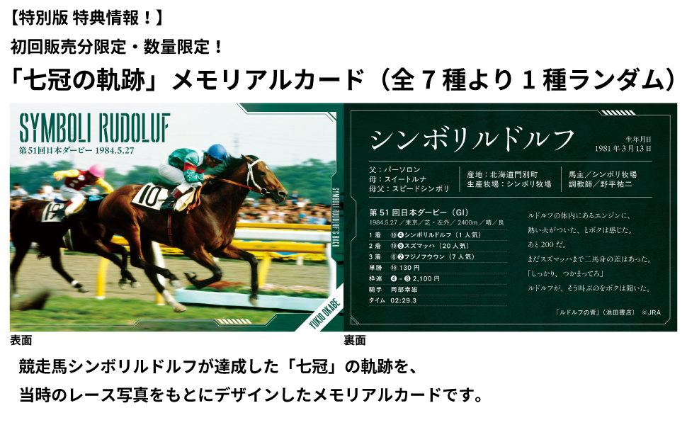 池田書店 (@ikedashoten) / Posts / X