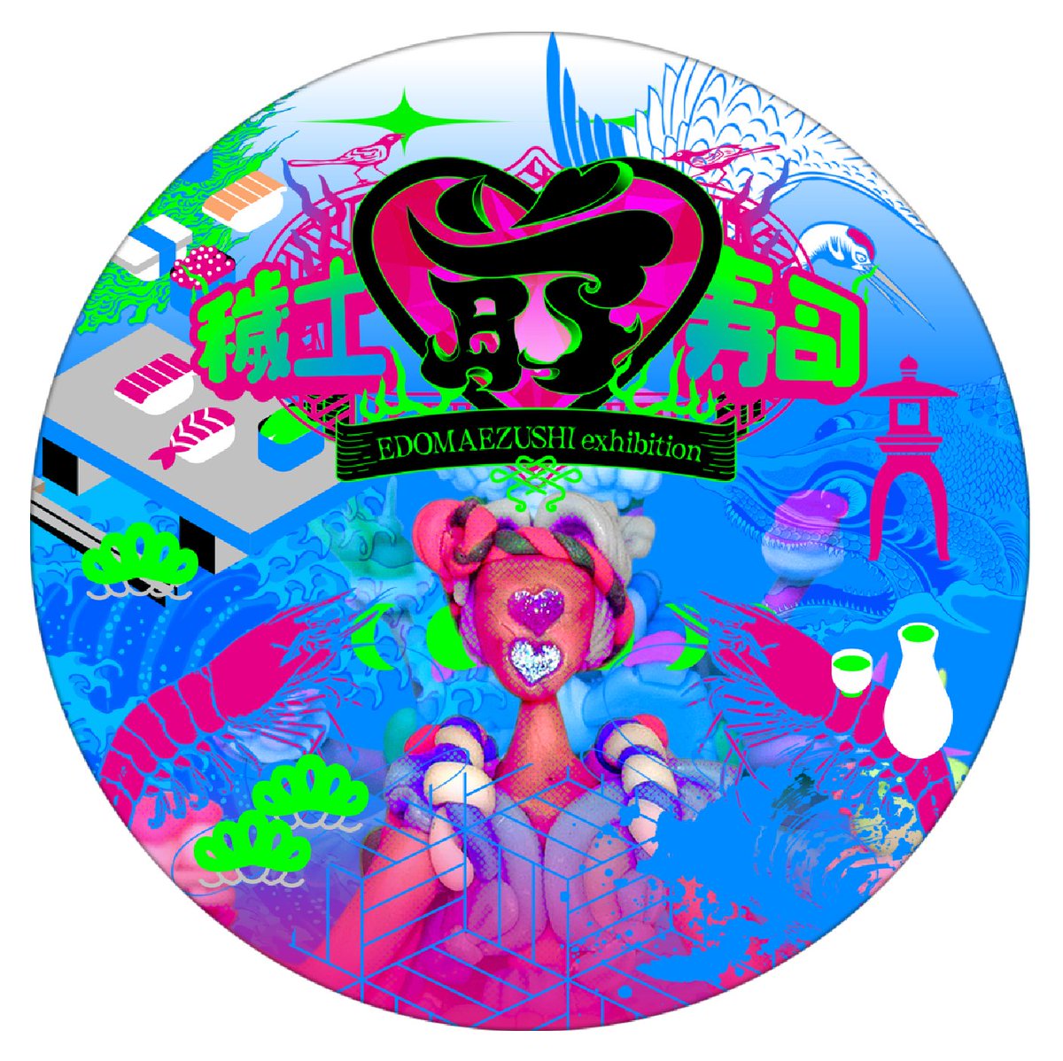 #穢土前寿司 展開催まで2週間と少し！
期間中限定でコースターを配布することになりました❤️‍🔥
是非飲みながら作品見てください👍