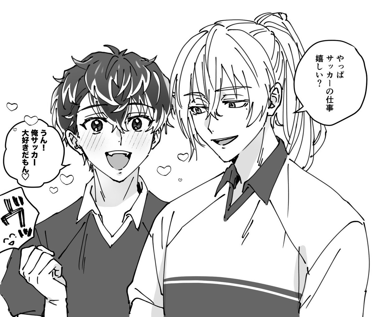 iroiro_opp's tweet photo. https://t.co/t2rK0n7ejU