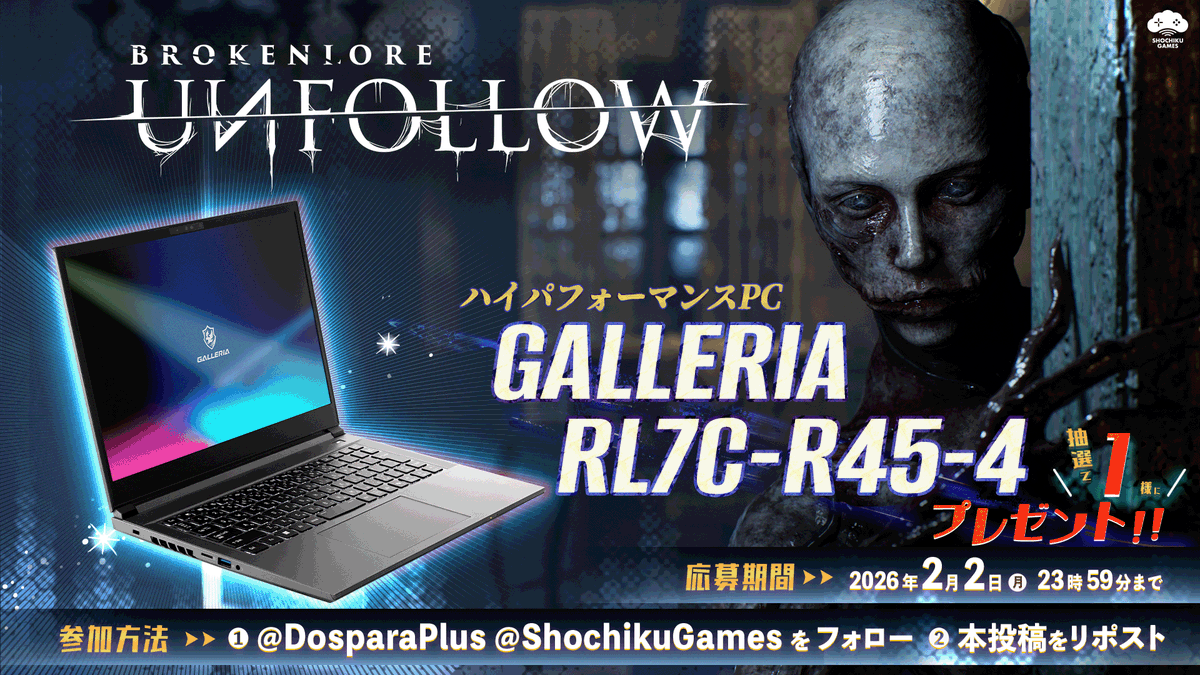 （注意）⭐️オオニシ出品です⭐️月曜日までお取り置き中⭐️MACKINTOSH img_8d672d9a2b078b853a20671080